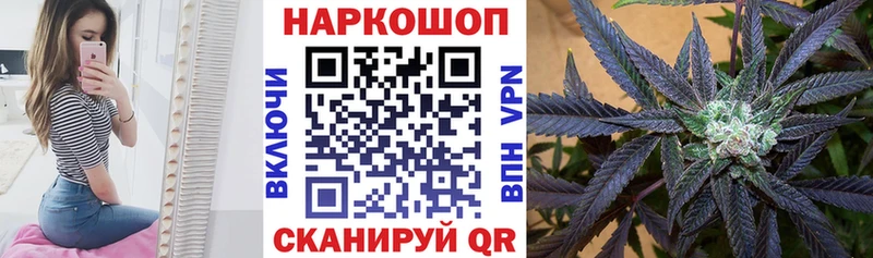 Названия наркотиков Мелеуз НБОМе  Мефедрон  Амфетамин  ГАШ  Кокаин 
