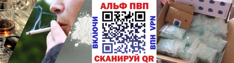 А ПВП Соль  Мелеуз 