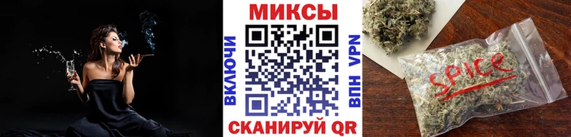 БУТИРАТ BDO 33%  Мелеуз 