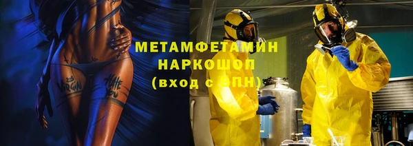 гашиш Ладушкин