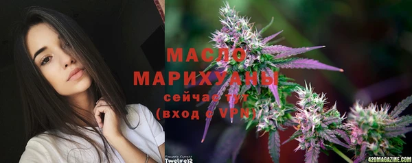бутик Майский