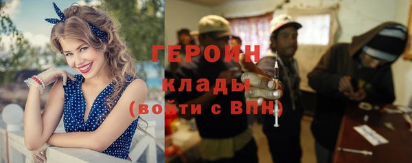 бутик Майский