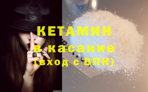 бутик Майский