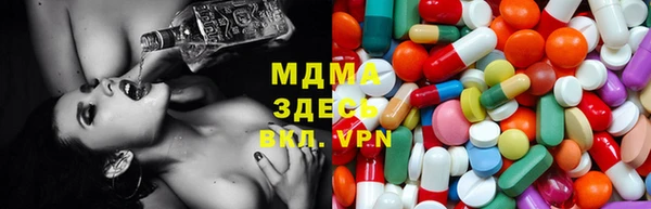 мдма Кохма