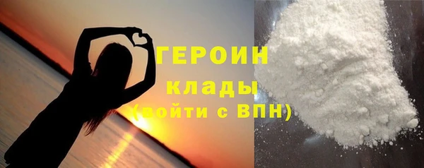 бутик Майский