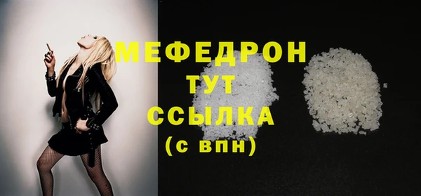 мдма Кохма