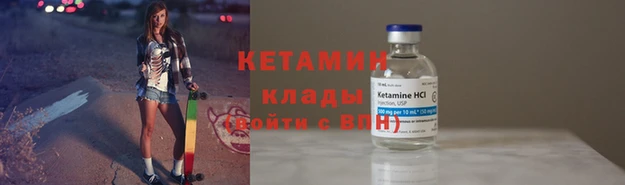 бошки Красавино