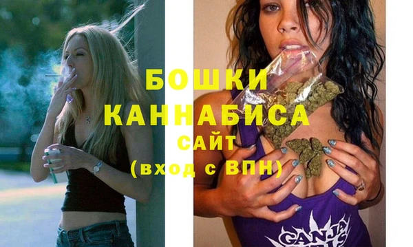 наркотики Магас