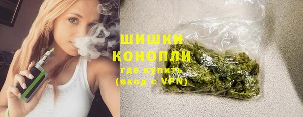 мяу мяу мука Магадан