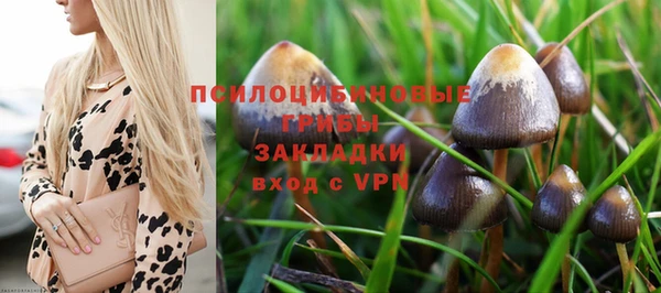 бутик Майский