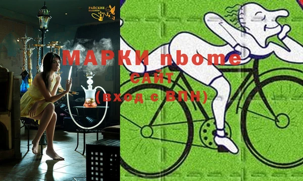 бутик Майский