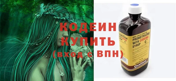 бутик Майский