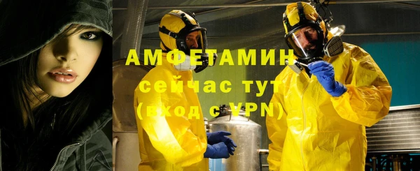 мдма Кохма