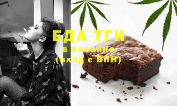 наркотики Магас