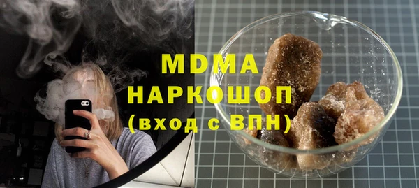 мяу мяу мука Магадан