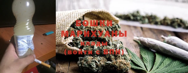 бутик Майский