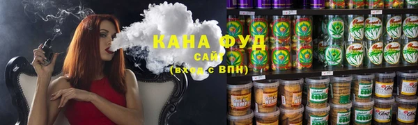 бутик Майский