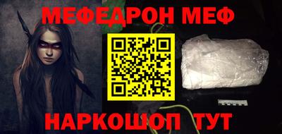 индика Кимры