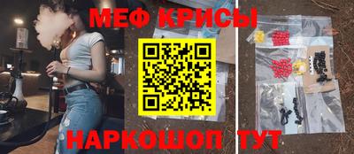 таблы Аргун