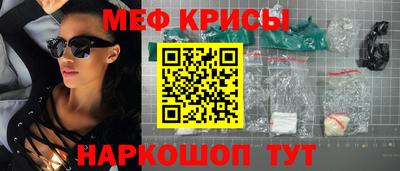 индика Кимры