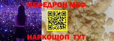 таблы Аргун