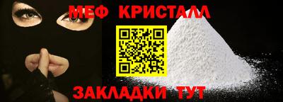 бутик Кингисепп