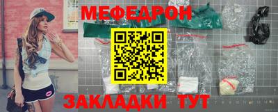 бутик Кингисепп