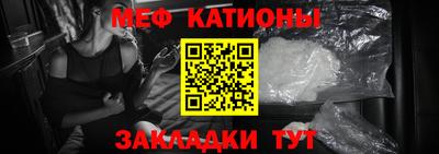 бутик Кингисепп