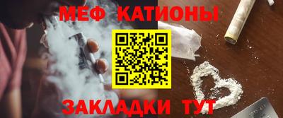 трава Кинель