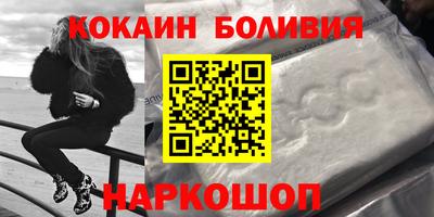 таблы Аргун