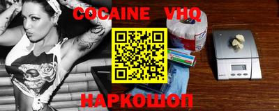 индика Кимры