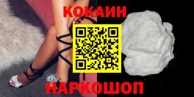 таблы Аргун