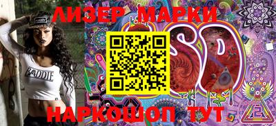 таблы Аргун