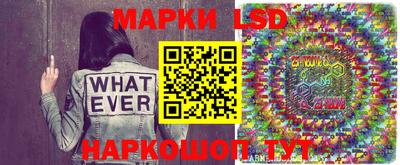 бутик Кингисепп