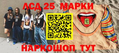 бутик Кингисепп