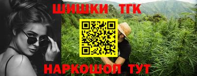 дживик Апшеронск