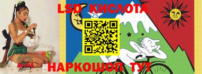 таблы Аргун