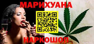 мефедрон VHQ Апрелевка