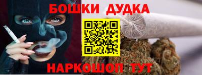 индика Кимры