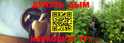 дживик Апшеронск