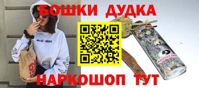 индика Кимры