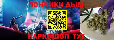 трава Кинель