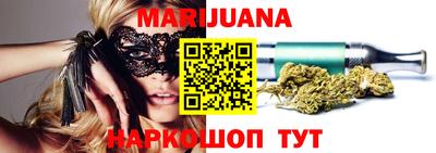 дживик Апшеронск