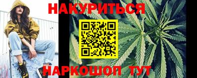 индика Кимры