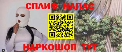 бутик Кингисепп