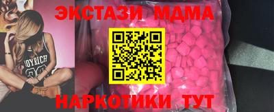 индика Кимры