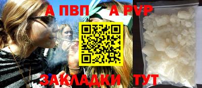 индика Кимры