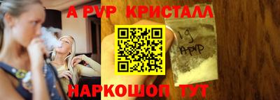 трава Кинель