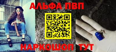 бутик Кингисепп