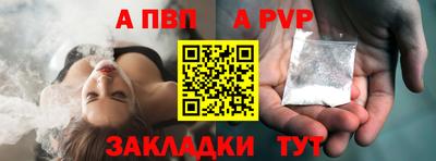 индика Кимры